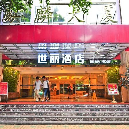 Sealy Hotel, Guangzhou Exterior photo